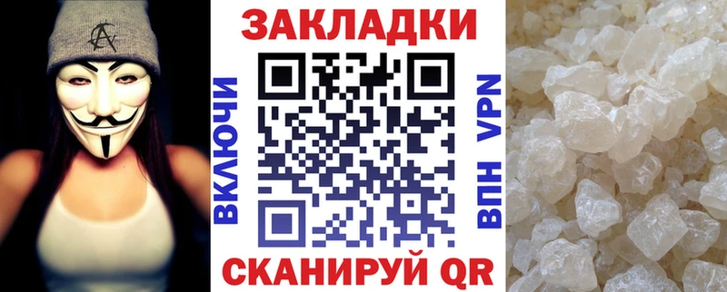 Виды наркотиков купить Выкса Гашиш Конопля КОКАИН Альфа ПВП НБОМе Меф