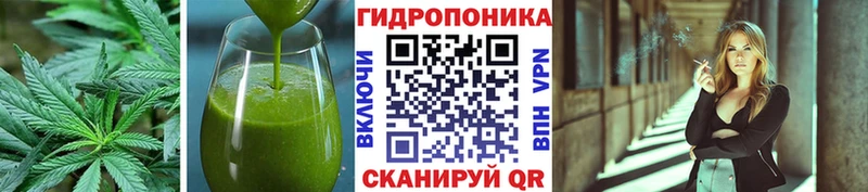 Еда ТГК марихуана  МЕГА ТОР  Выкса  купить наркоту 