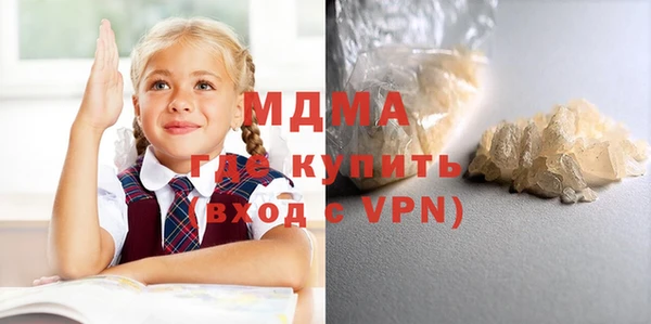 шишки Богданович