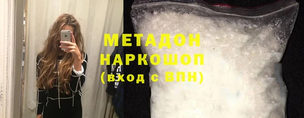 шишки Богданович