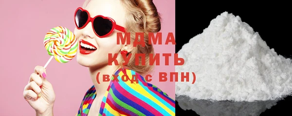 шишки Богданович