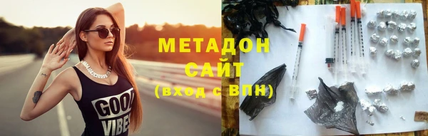 шишки Богданович