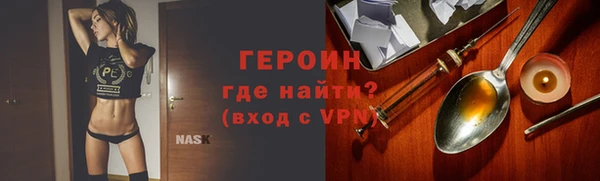 шишки Богданович