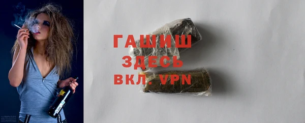 шишки Богданович