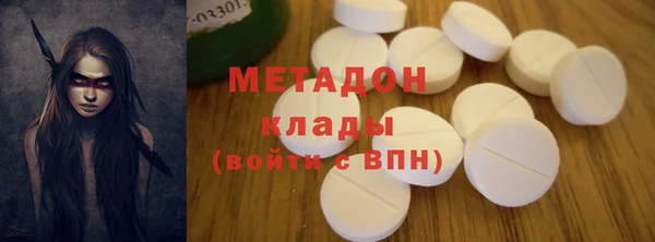 шишки Богданович
