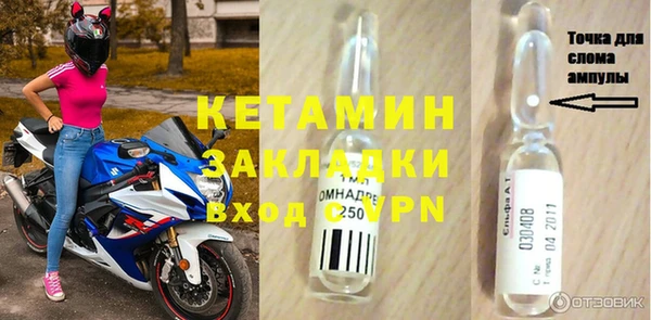 шишки Богданович