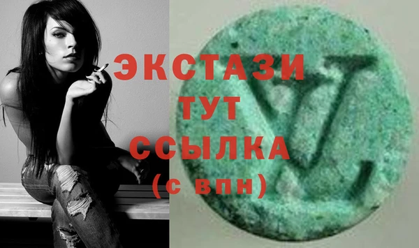 дурь Баксан