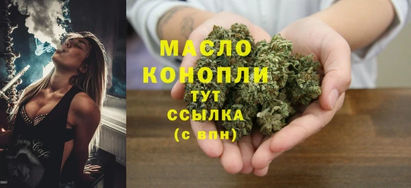 шишки Богданович