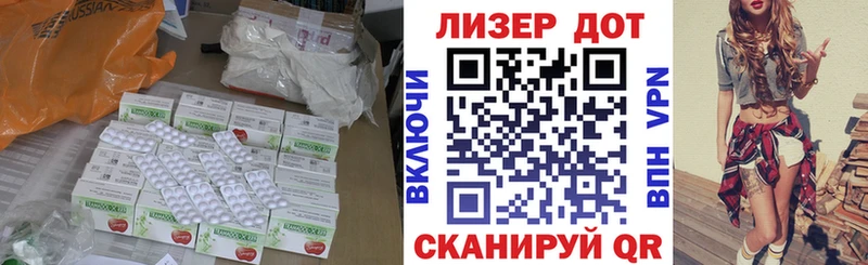 kraken сайт  где купить наркотик  Выкса  ЛСД экстази кислота 