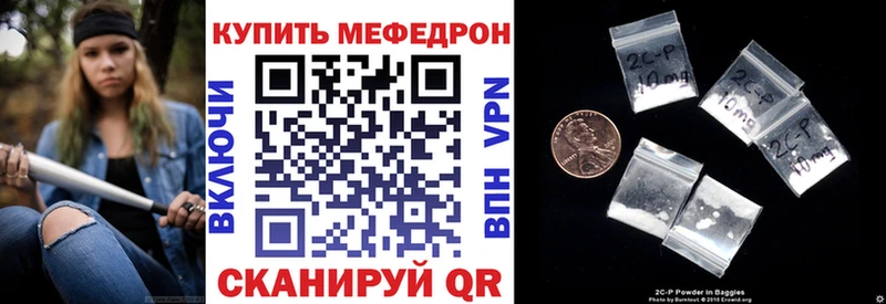 кракен онион  Выкса  МЕФ мука 