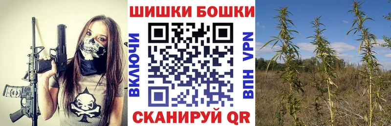 купить наркоту  Выкса  Шишки марихуана ГИДРОПОН 